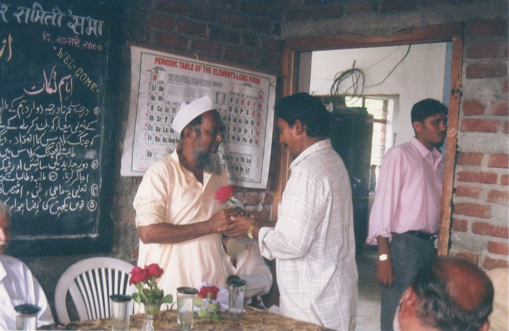 Image 3
